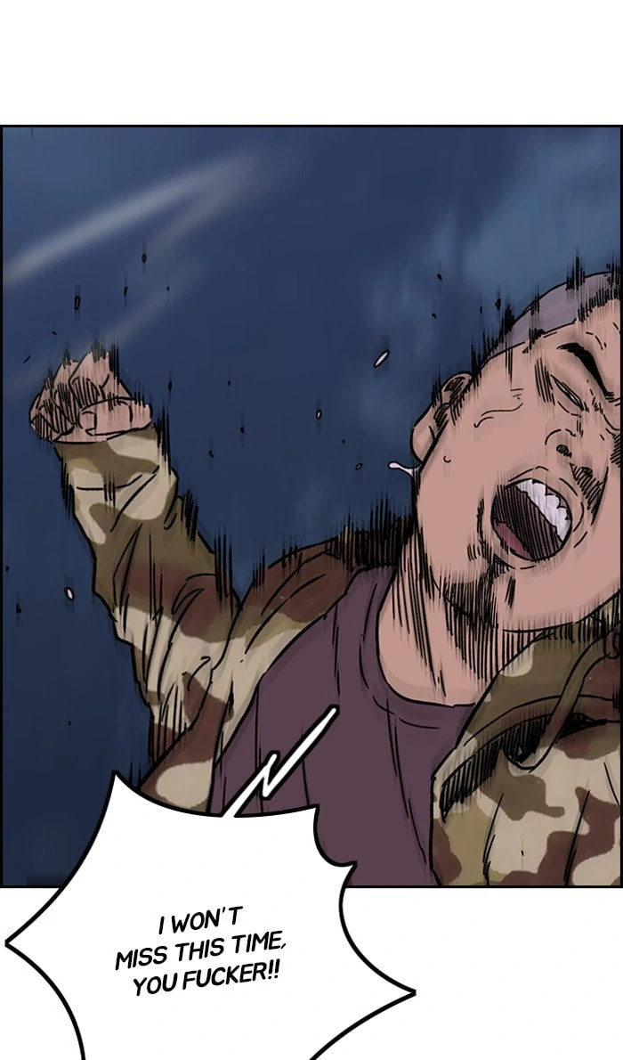 Wind Breaker, chapter 233, image 84