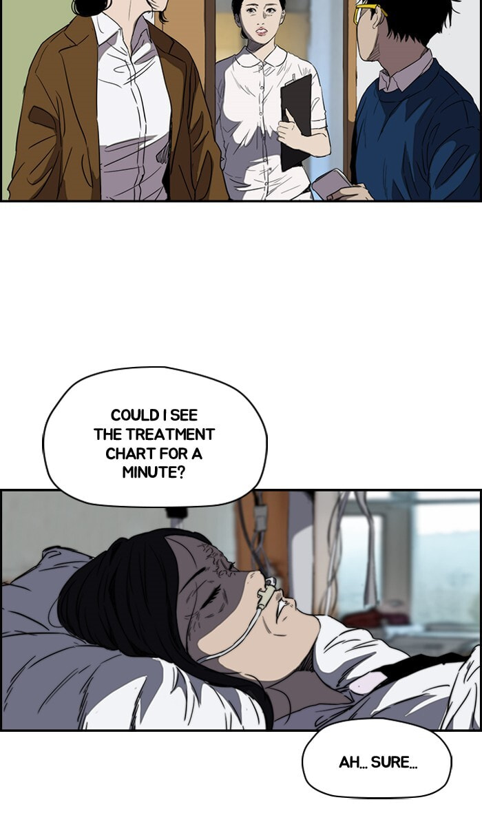 Wind Breaker, chapter 174, image 5