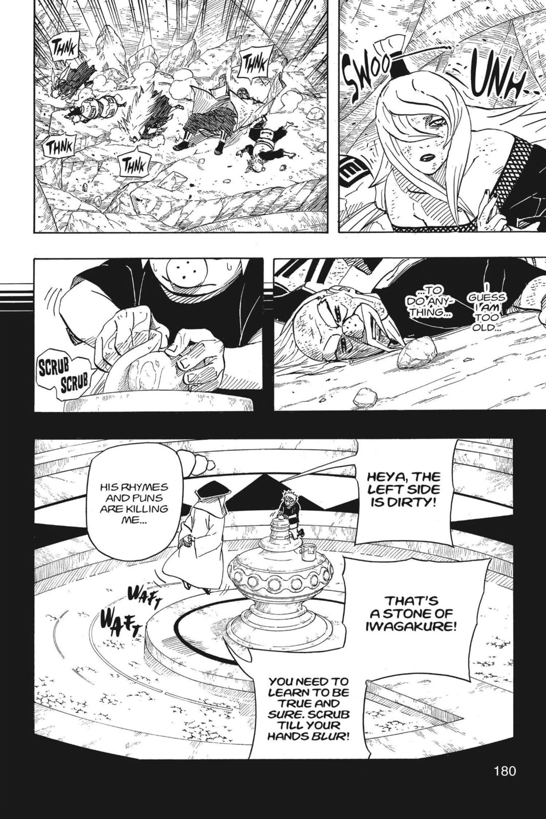 Naruto, chapter 575, image 6