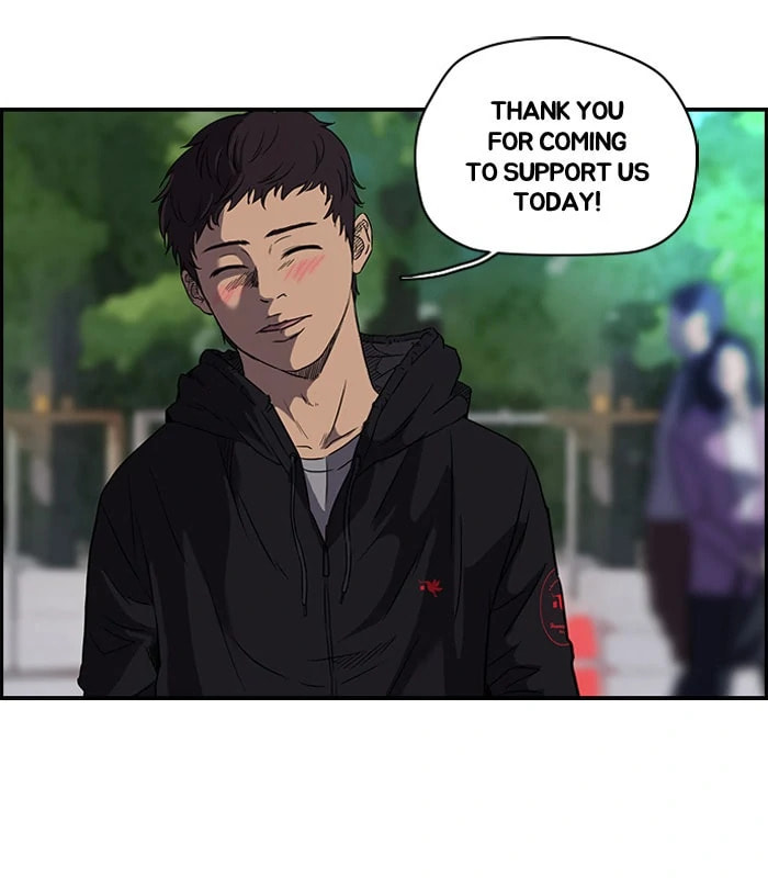 Wind Breaker, chapter 94, page 13