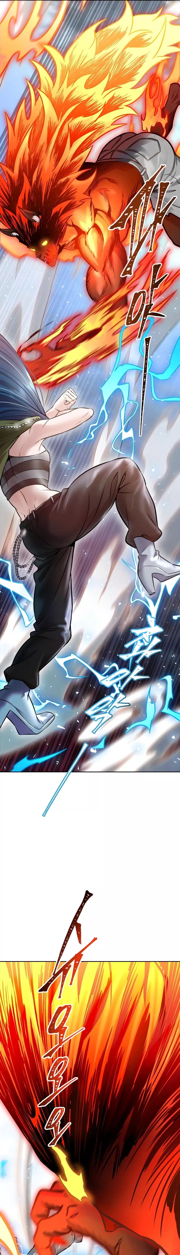 Tower of God, chapter 641, image 84