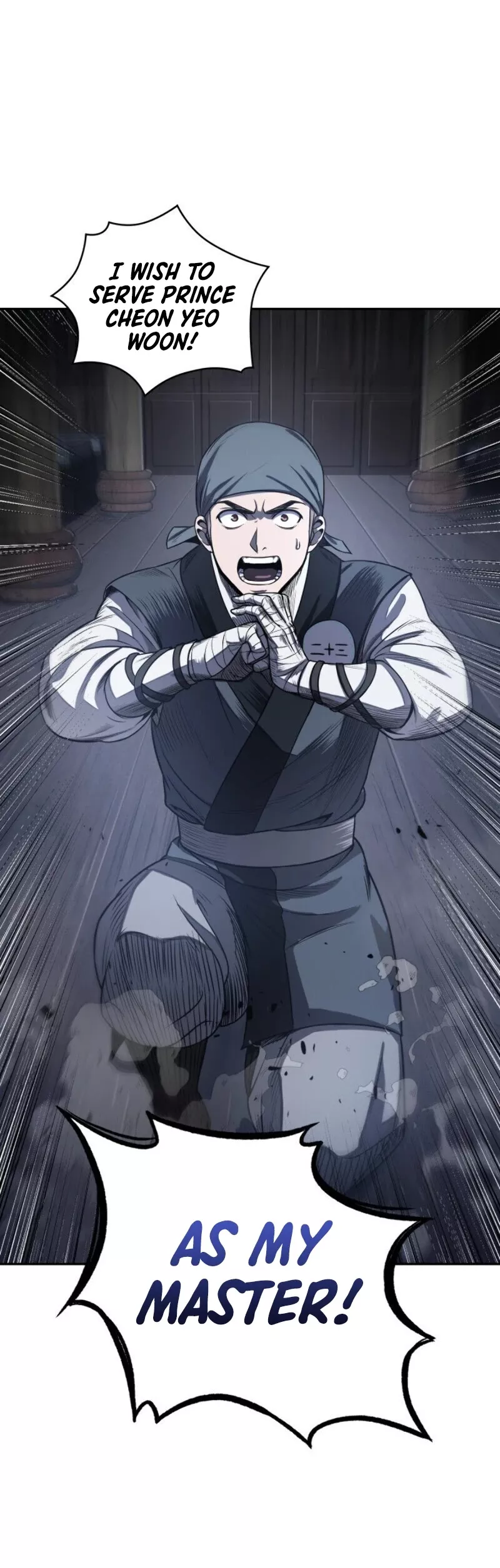 Nano Machine, chapter 22, image 2