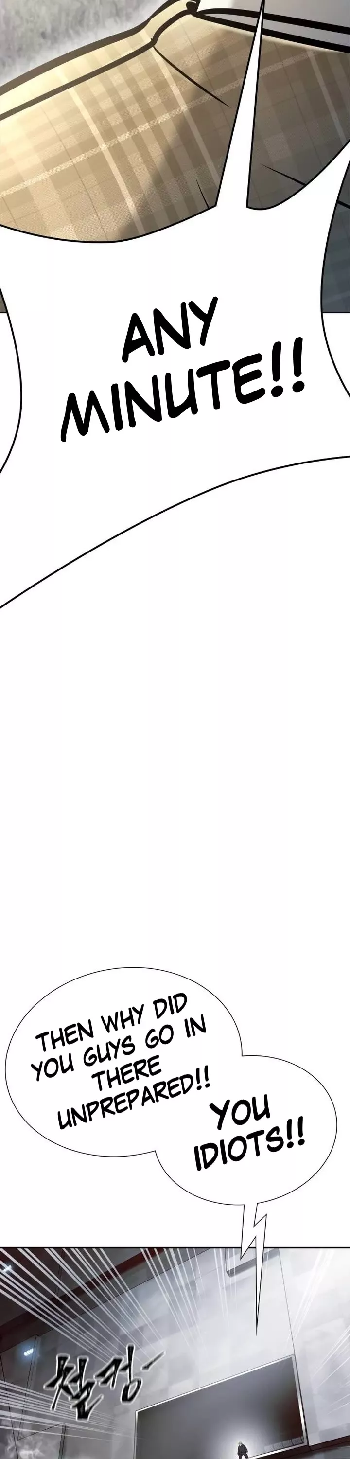 Tower of God, chapter 631, image 40