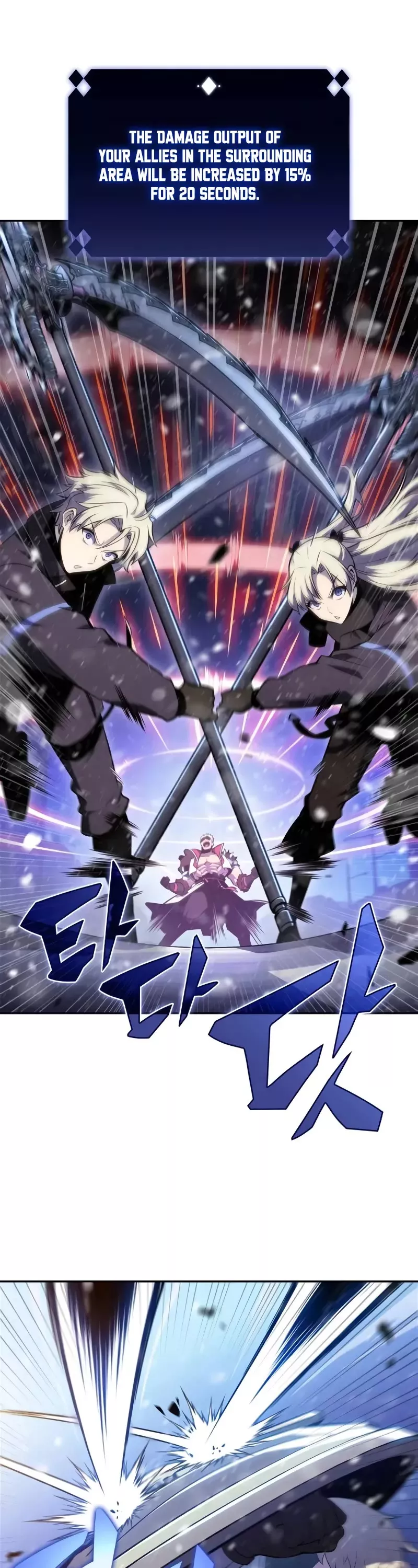 Solo Max-Level Newbie, chapter 181, image 8