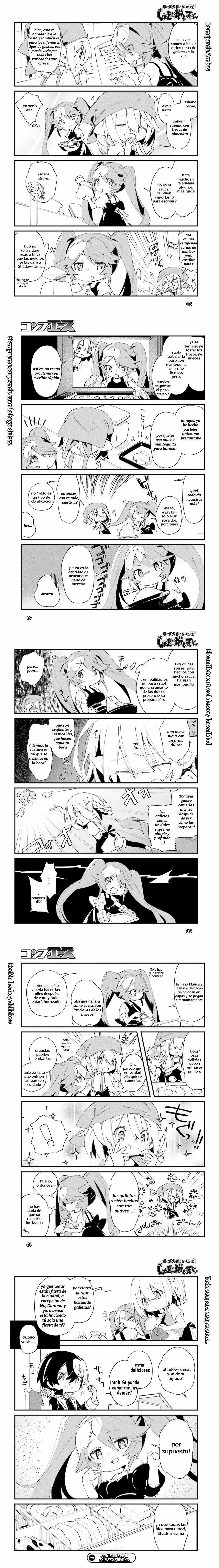 Kage no Jitsuryokusha ni Naritakute! Shadow Gaiden, chapter 26, image 3