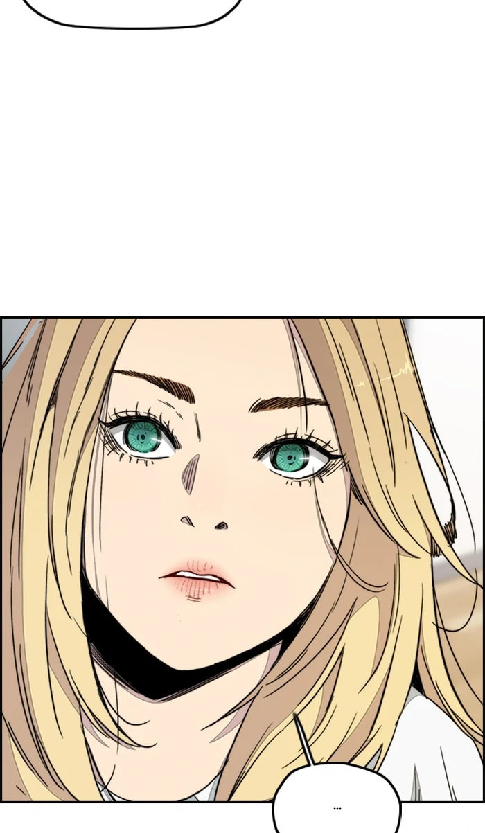 Wind Breaker, chapter 277, image 39