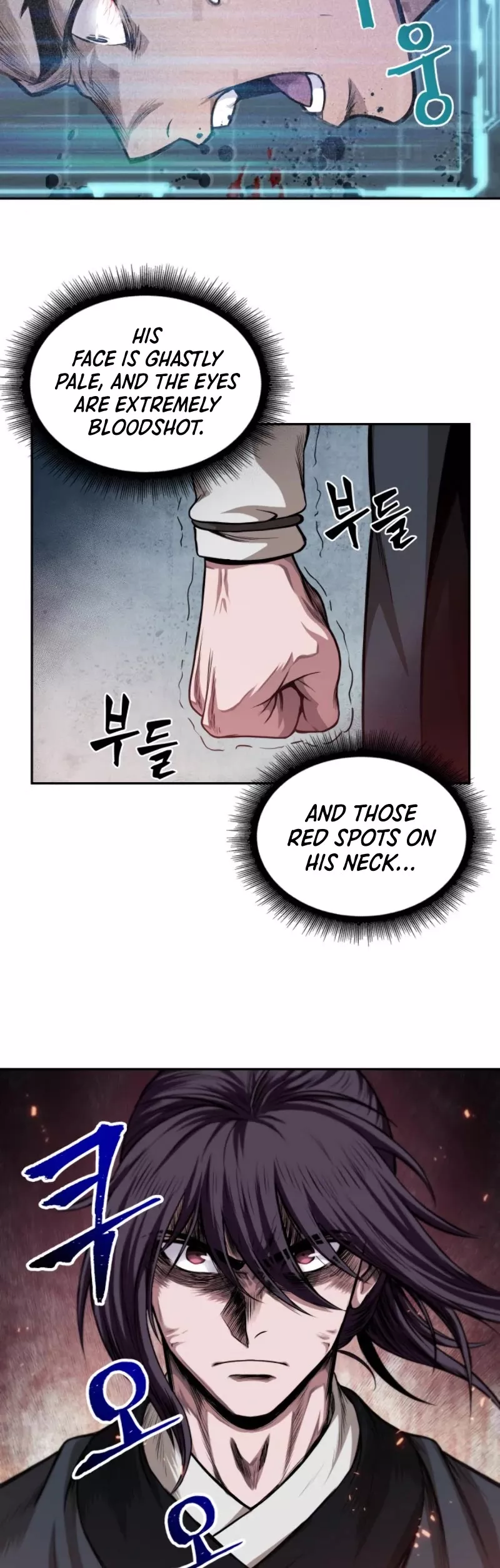 Nano Machine, chapter 39, image 28