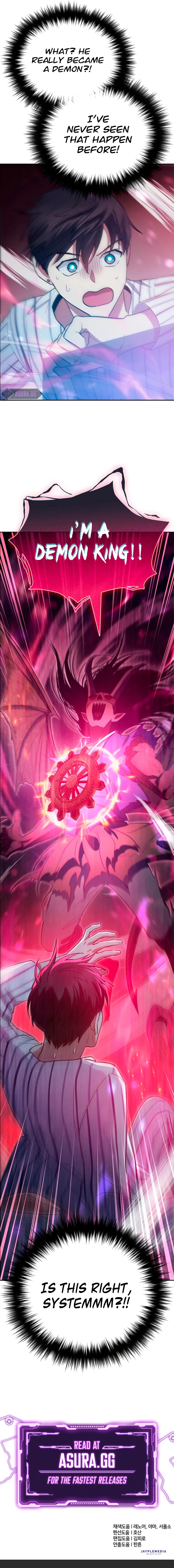 The S-Classes That I Raised, chapter 66, image 12