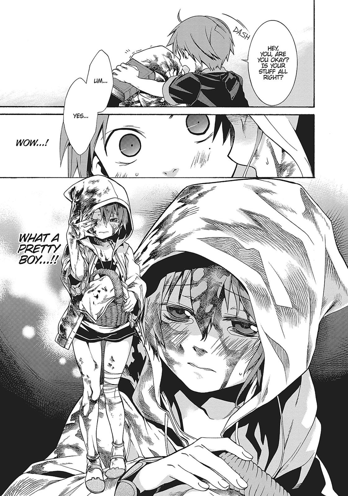 Mushoku Tensei: Jobless Reincarnation, chapter 4, image 7