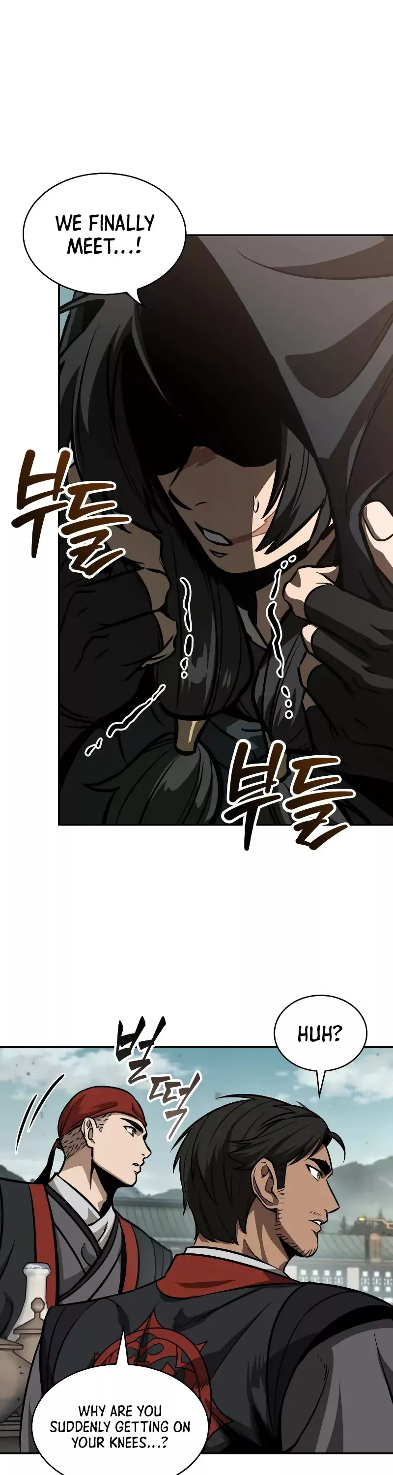Nano Machine, chapter 240, image 2