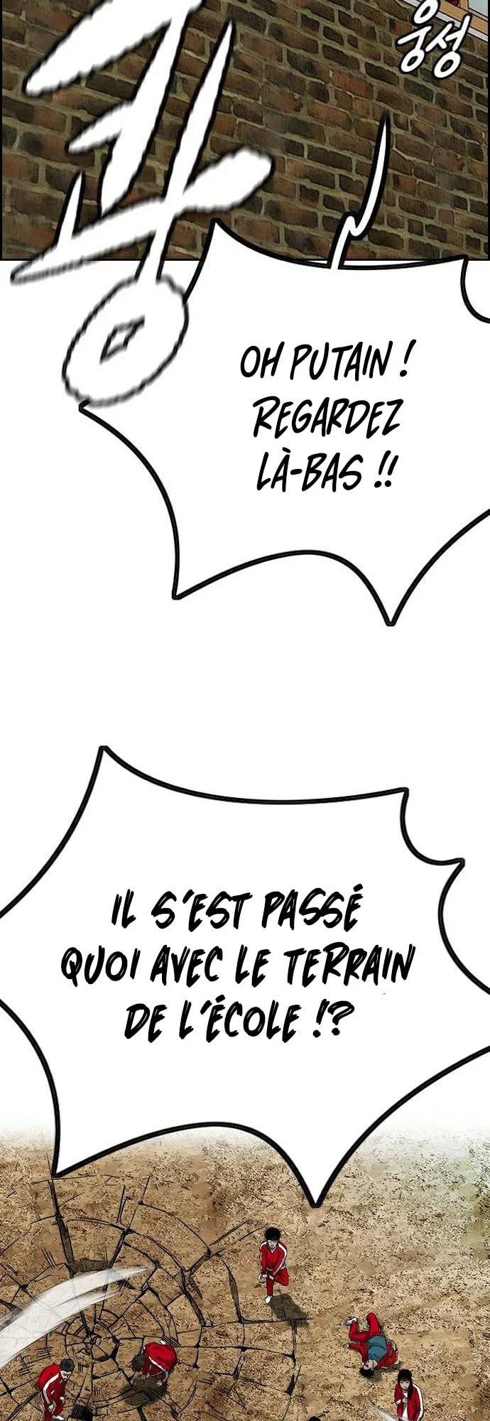 Wind Breaker, chapter 8, page 53