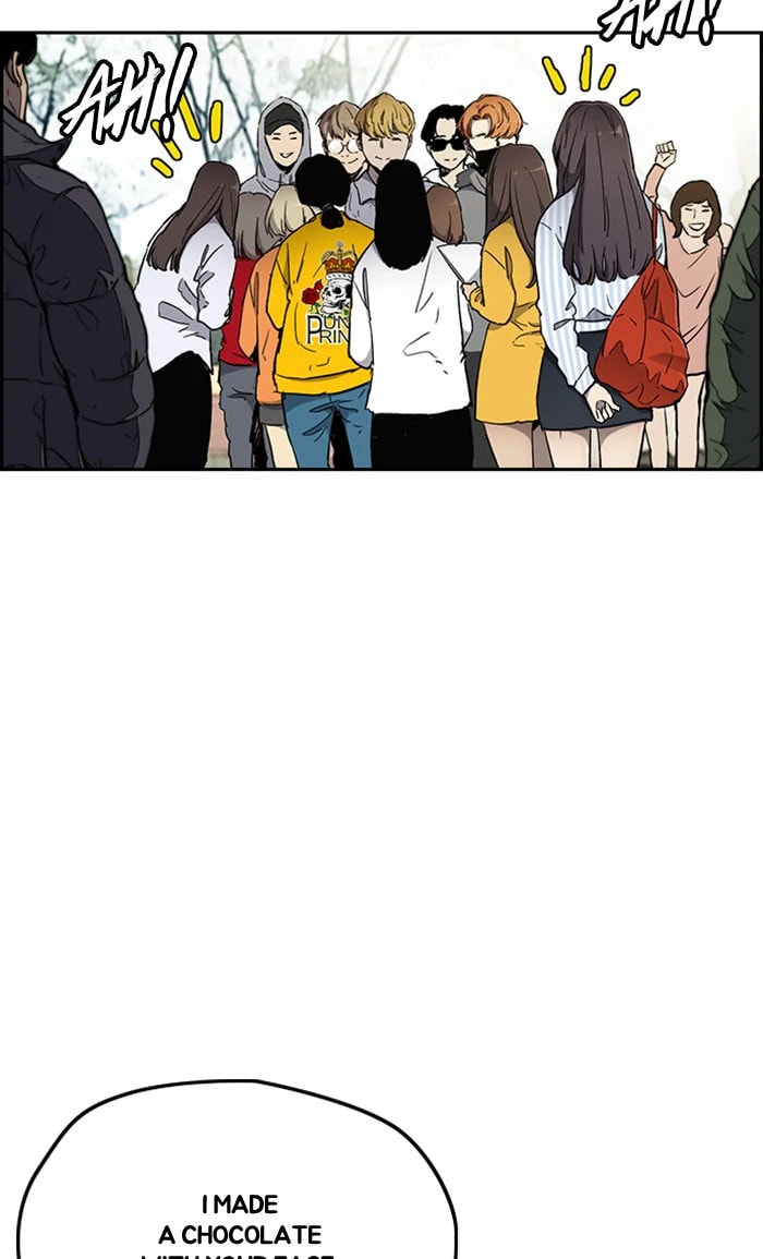 Wind Breaker, chapter 265, image 81
