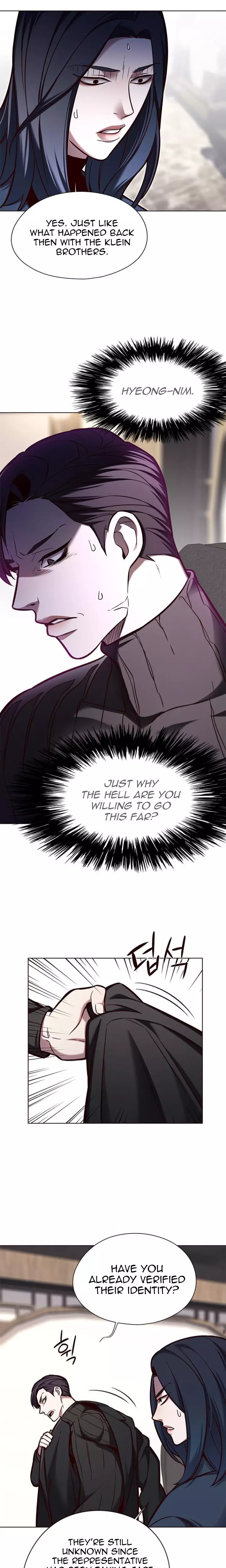Eleceed, chapter 125, image 6
