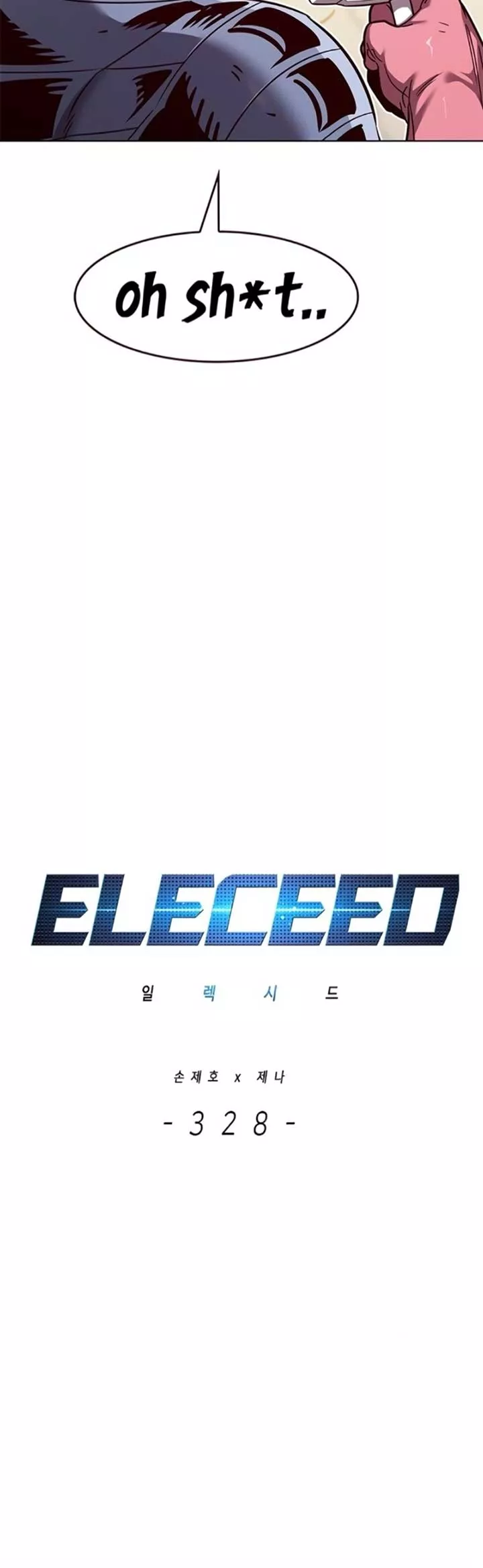 Eleceed, chapter 328, image 3