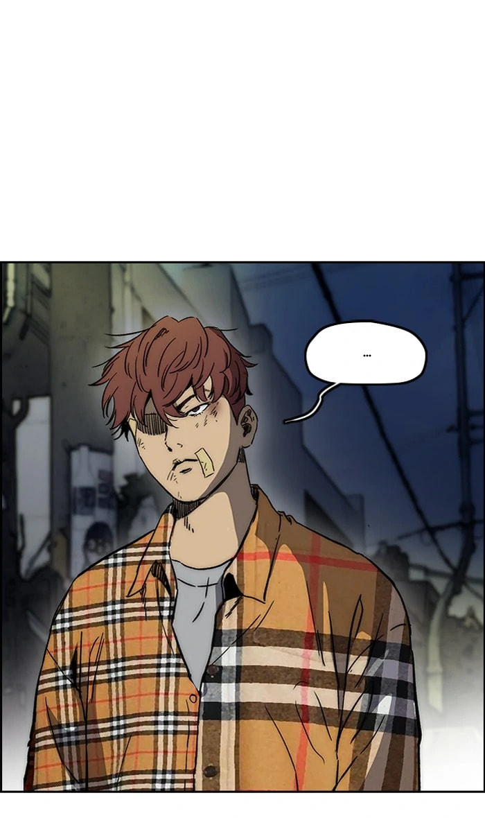 Wind Breaker, chapter 237, image 6