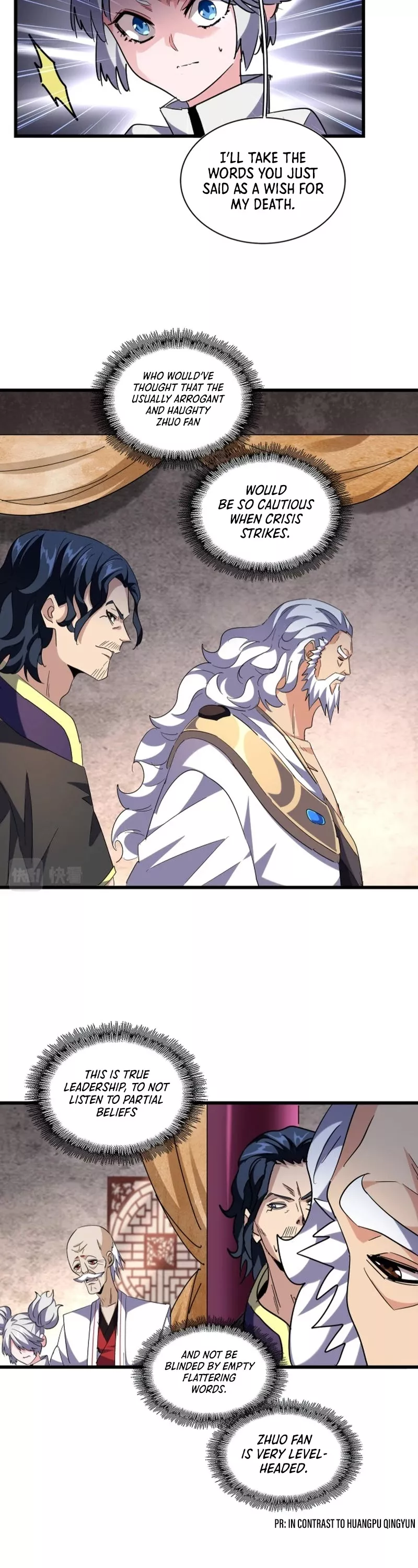Magic Emperor, chapter 260, image 15