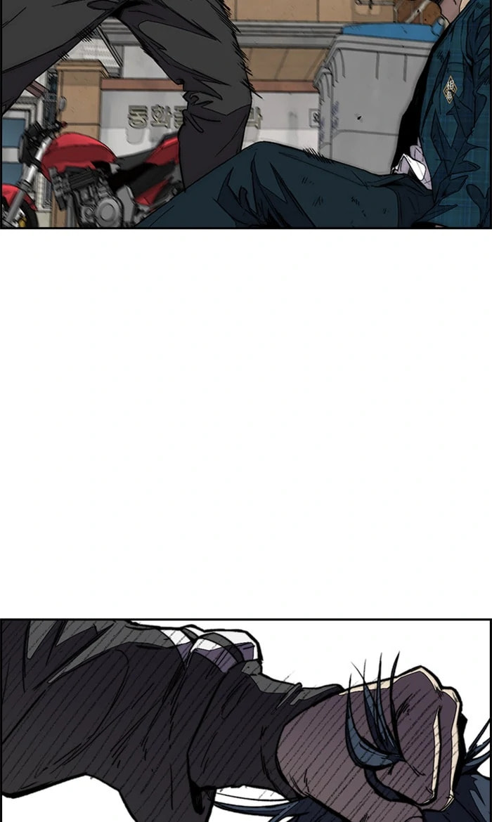 Wind Breaker, chapter 351, image 117