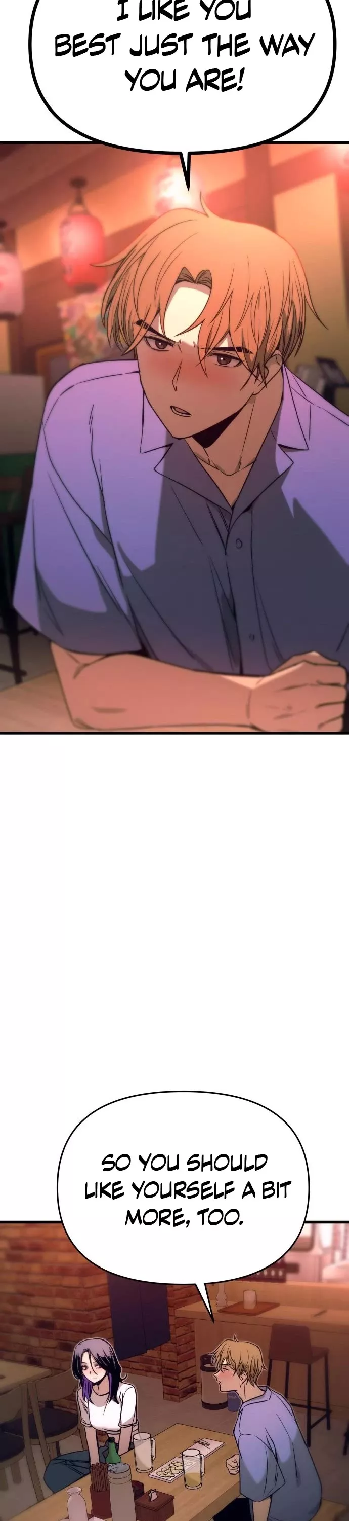 My Bias Gets on the Last Train, chapter 59, image 17