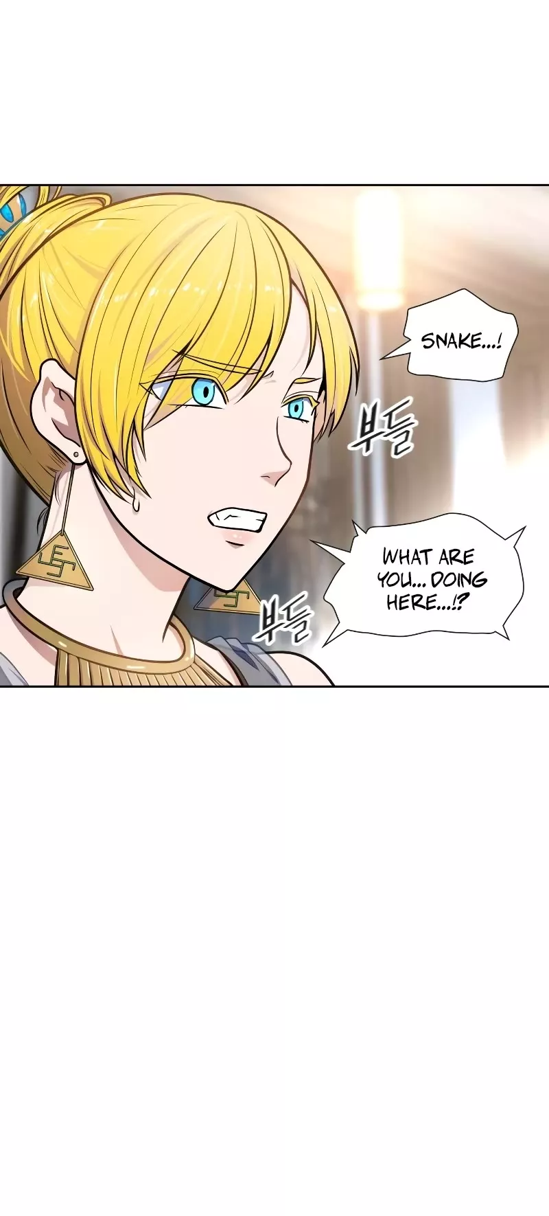 Tower of God, chapter 571, image 39