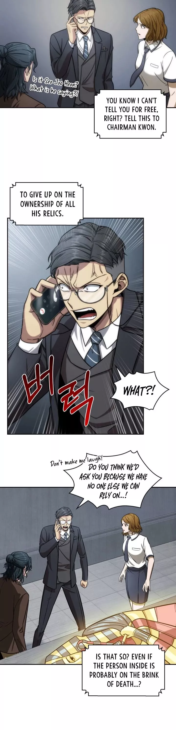 Tomb Raider King, chapter 160, image 24