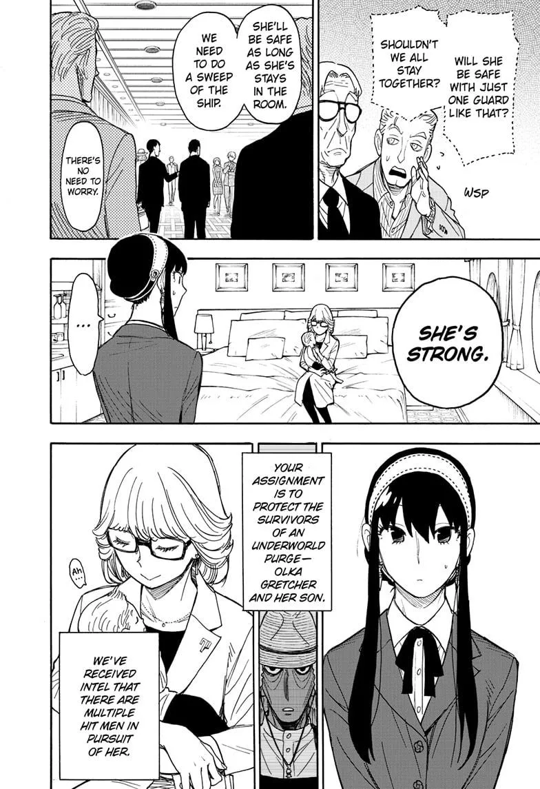 SPY x FAMILY, chapter 45, image 8