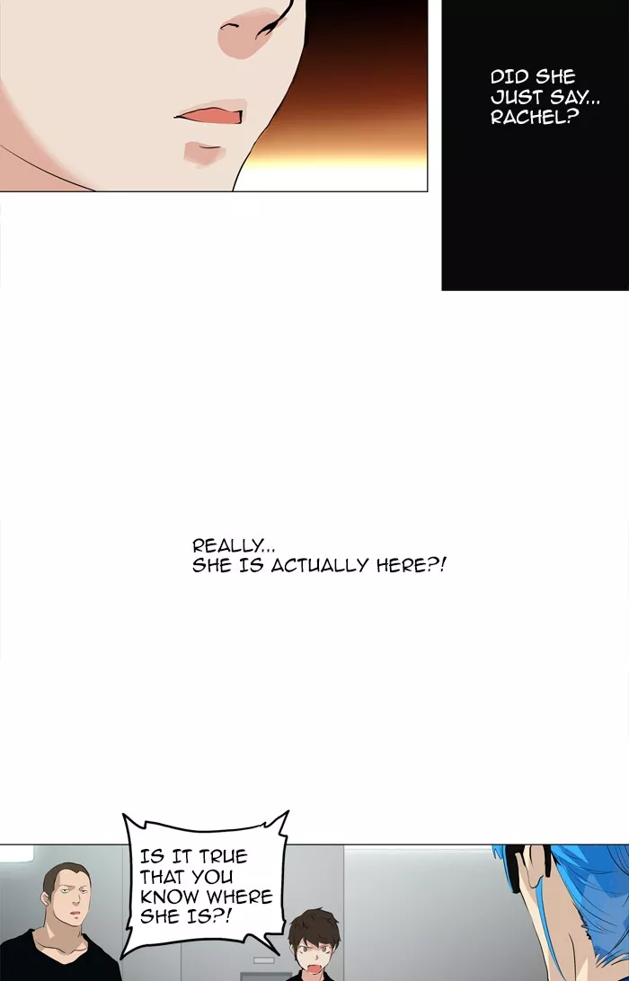 Tower of God, chapter 208, image 12