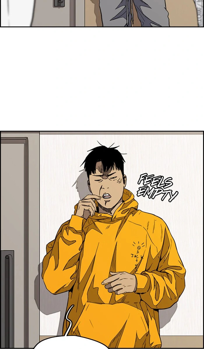 Wind Breaker, chapter 330, image 44