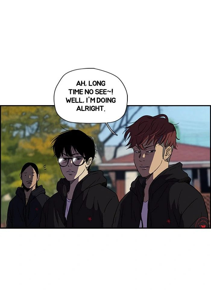 Wind Breaker, chapter 84, page 20