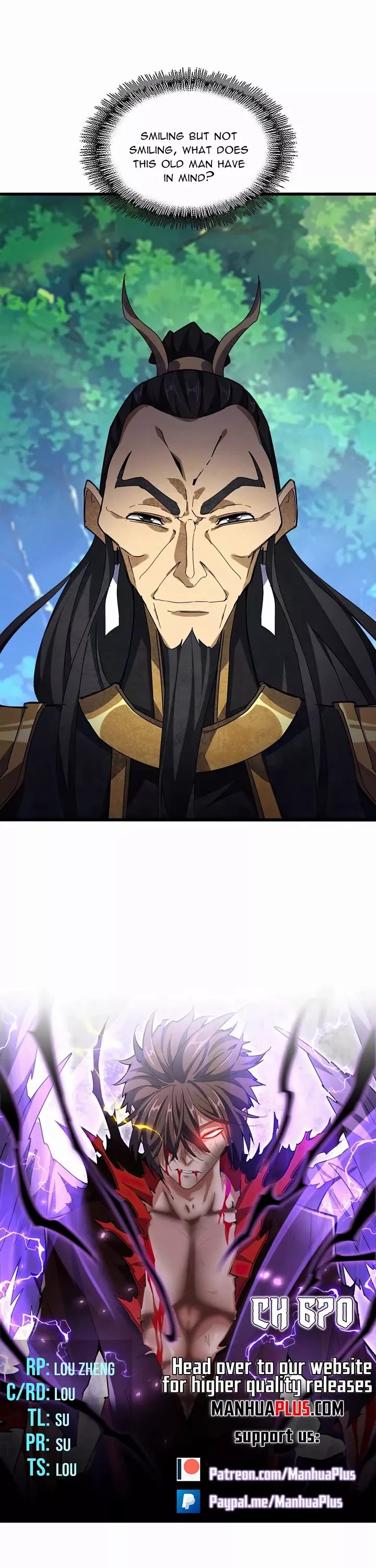 Magic Emperor, chapter 670, image 2