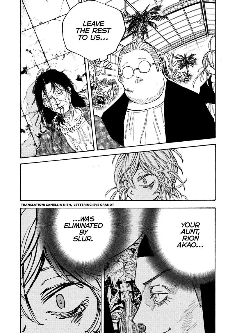 Sakamoto Days, chapter 91, image 5