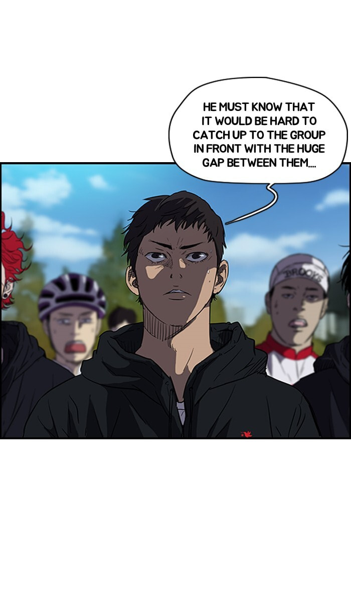 Wind Breaker, chapter 128, page 48