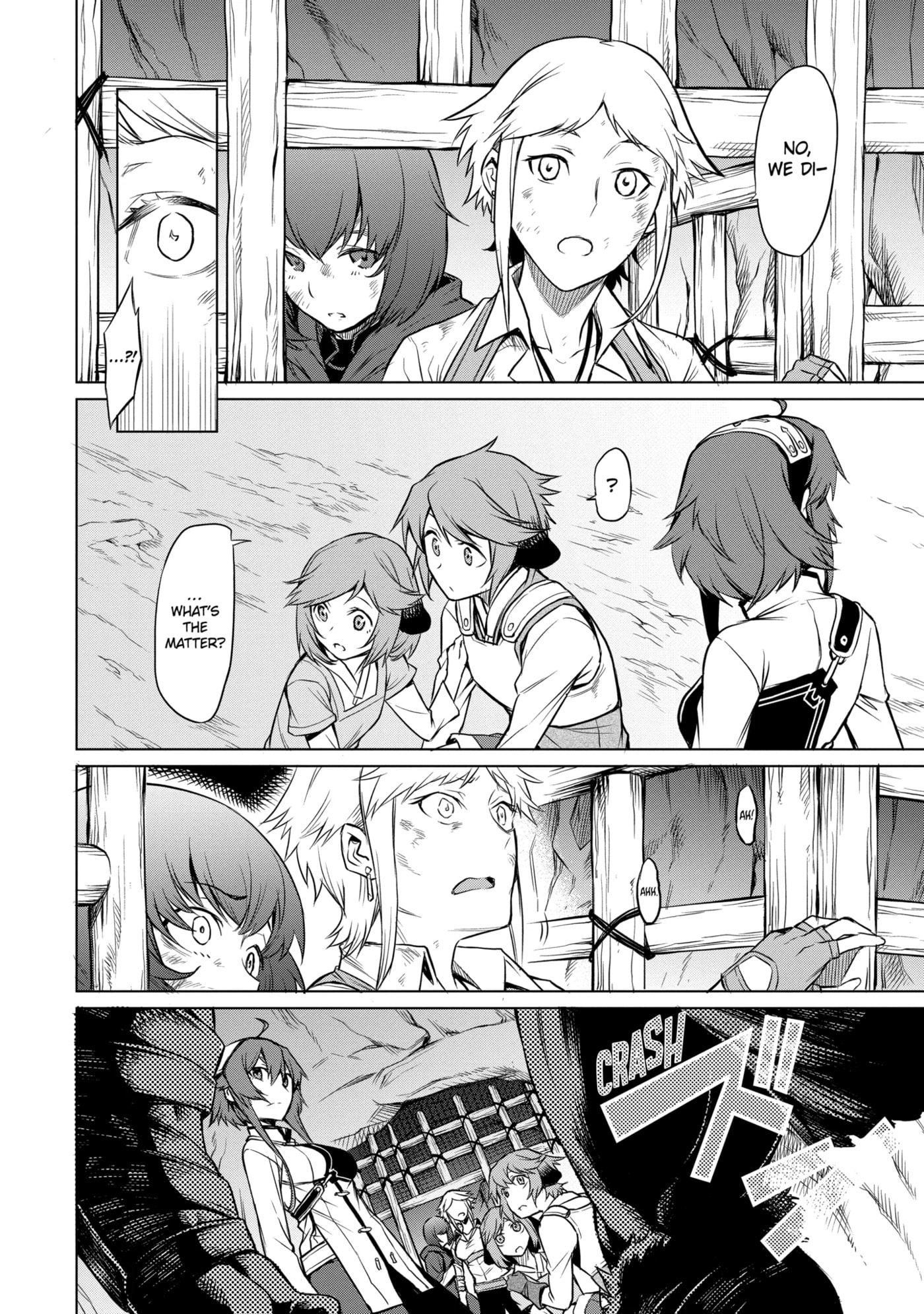Mushoku Tensei: Eris wa Honki de Kiba o Togu, chapter 2.3, image 8