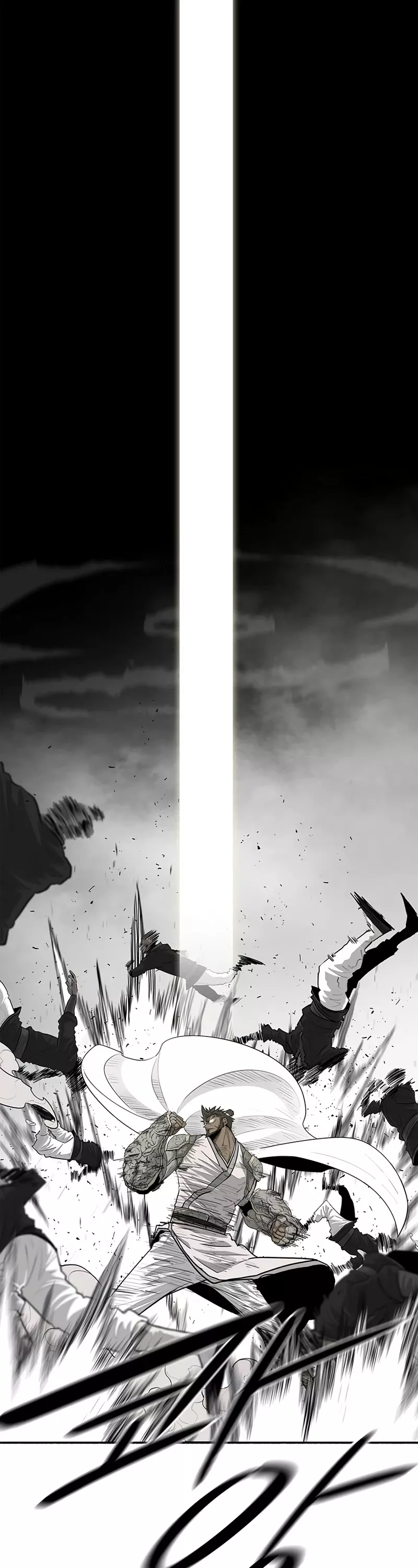 Legend of the Northern Blade, chapter 156, image 3