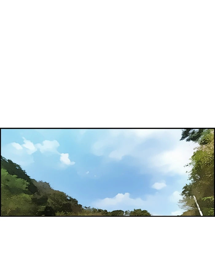 Wind Breaker, chapter 75, image 47