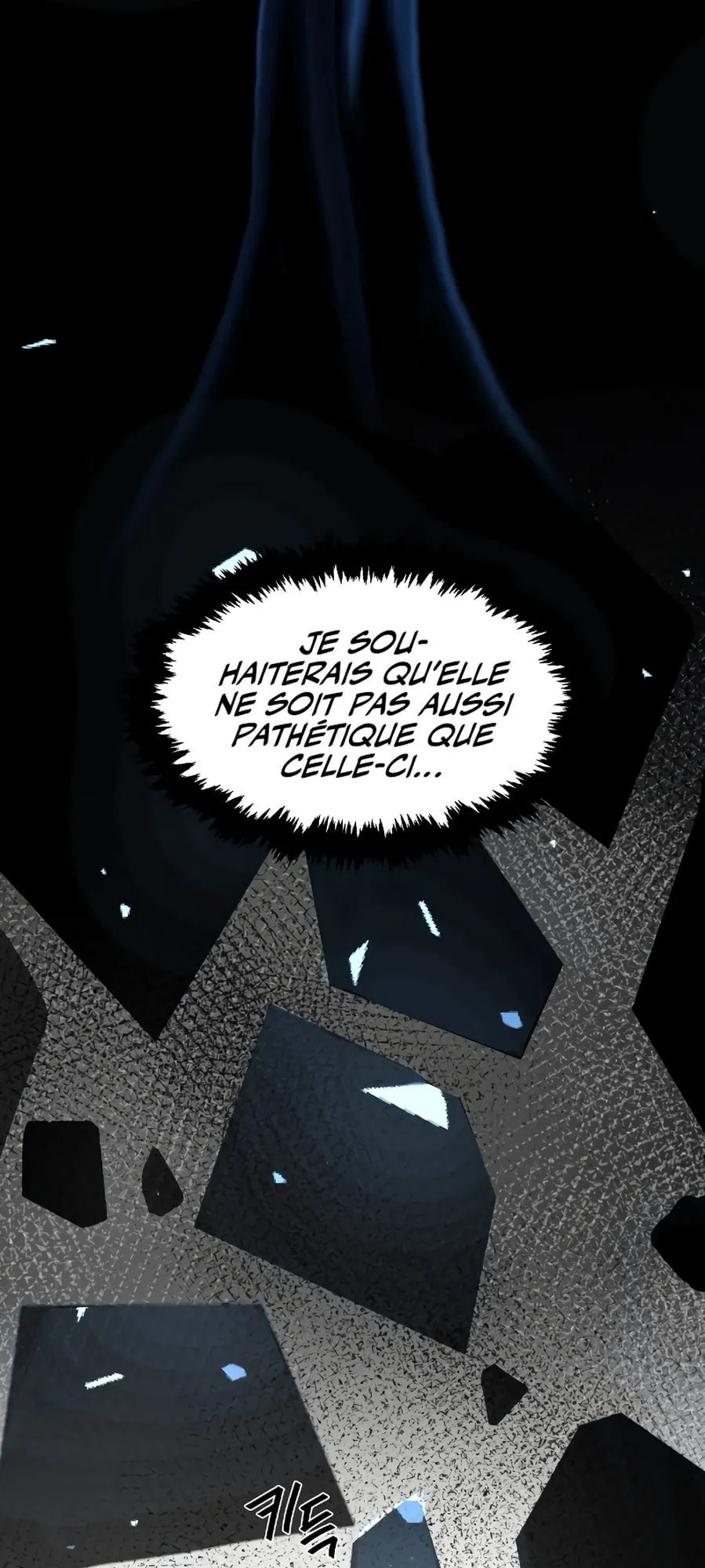 Absolute Sword Sense, chapter 1, image 50