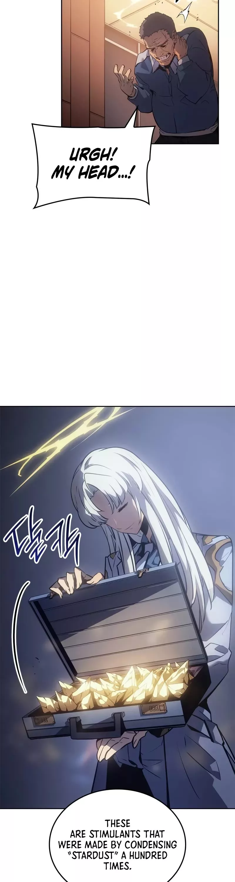 Solo Leveling: Ragnarok, chapter 23, image 43