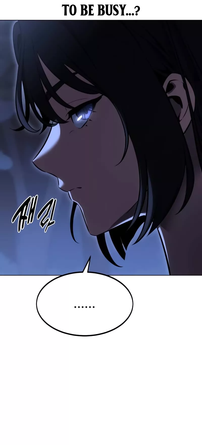I Killed the Main Player, chapter 16, image 11