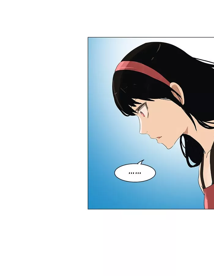 Tower of God, chapter 110, image 8