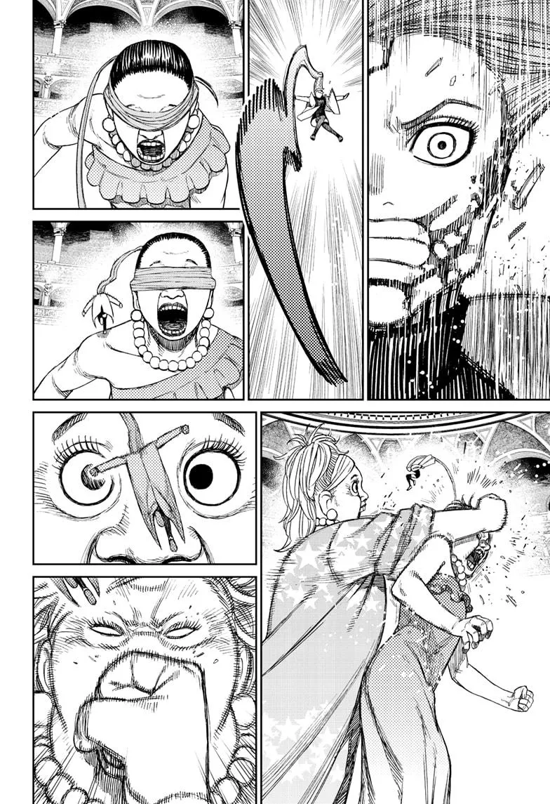 Dandadan, chapter 59, image 12
