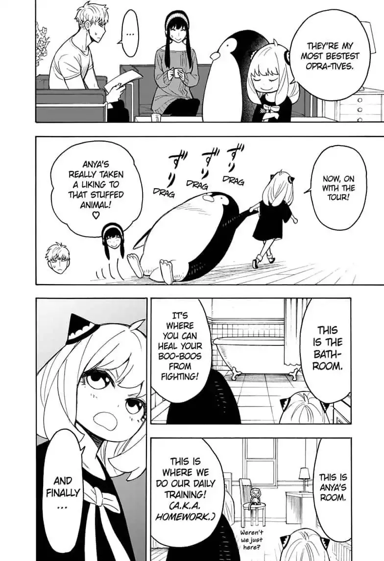 SPY x FAMILY, chapter 15.6, image 4