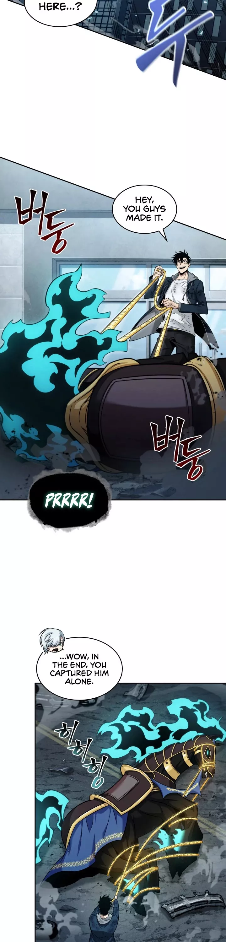 Tomb Raider King, chapter 337, image 4