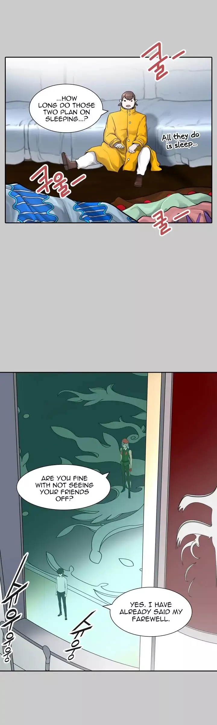 Tower of God, chapter 418, image 45