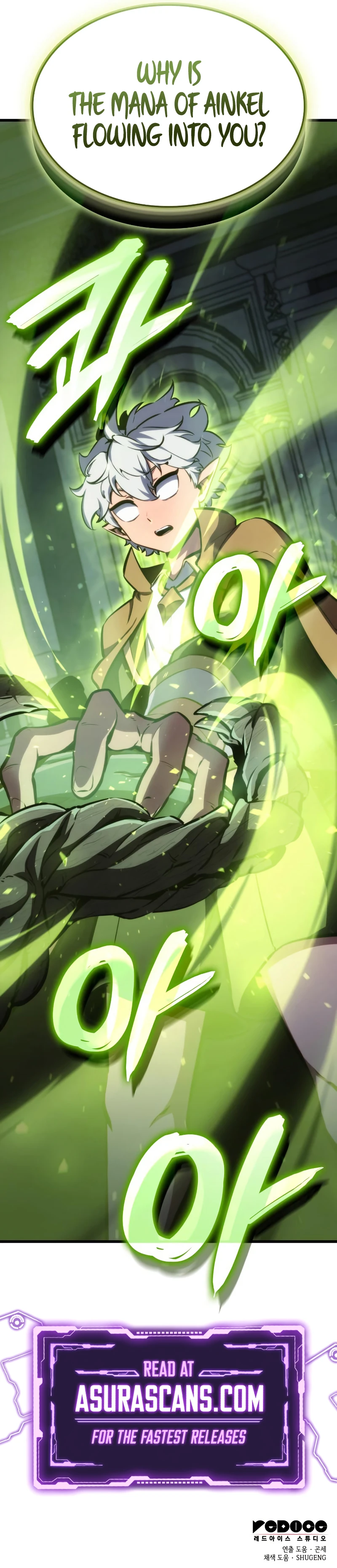Breakers, chapter 24, image 13