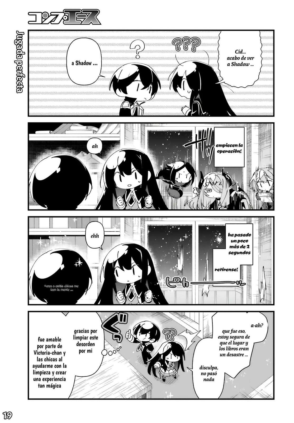 Kage no Jitsuryokusha ni Naritakute! Shadow Gaiden, chapter 52, image 20