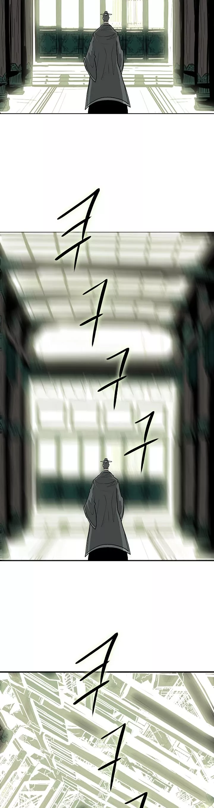 Legend of the Northern Blade, chapter 85, image 21