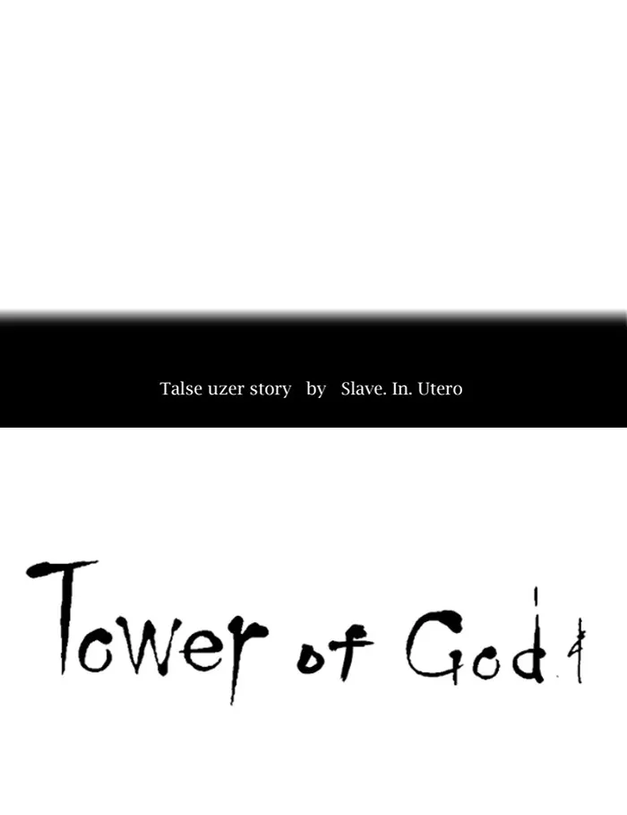 Tower of God, chapter 277, image 6