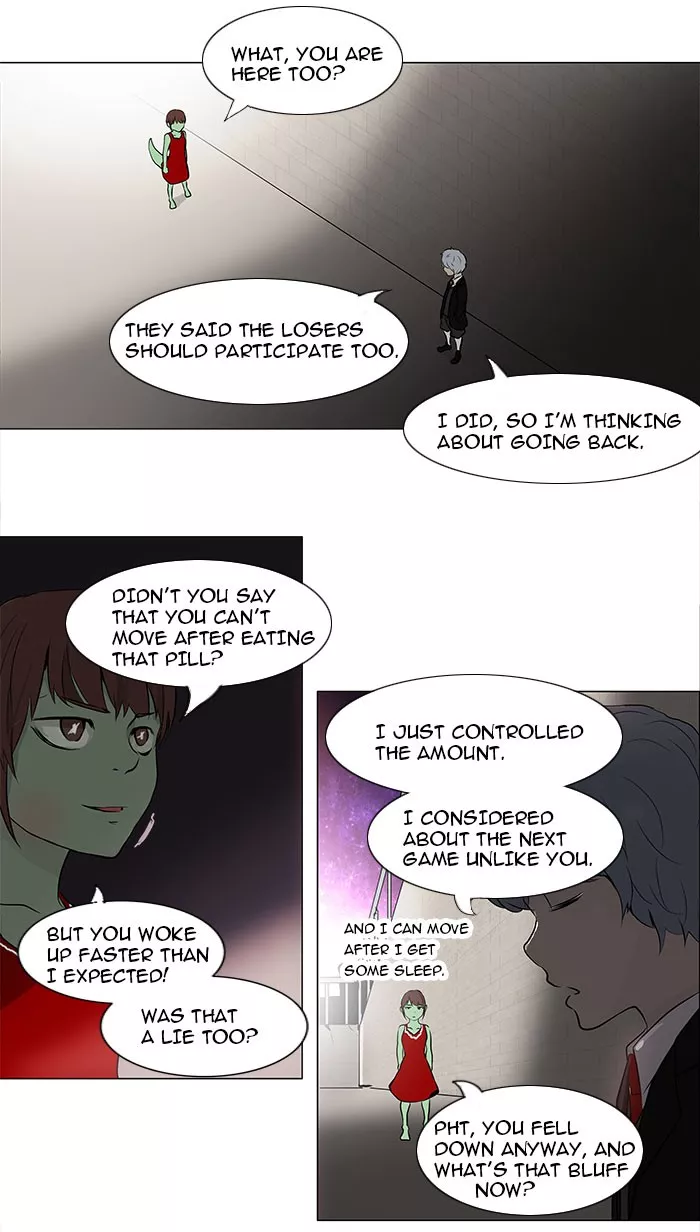 Tower of God, chapter 158, image 18