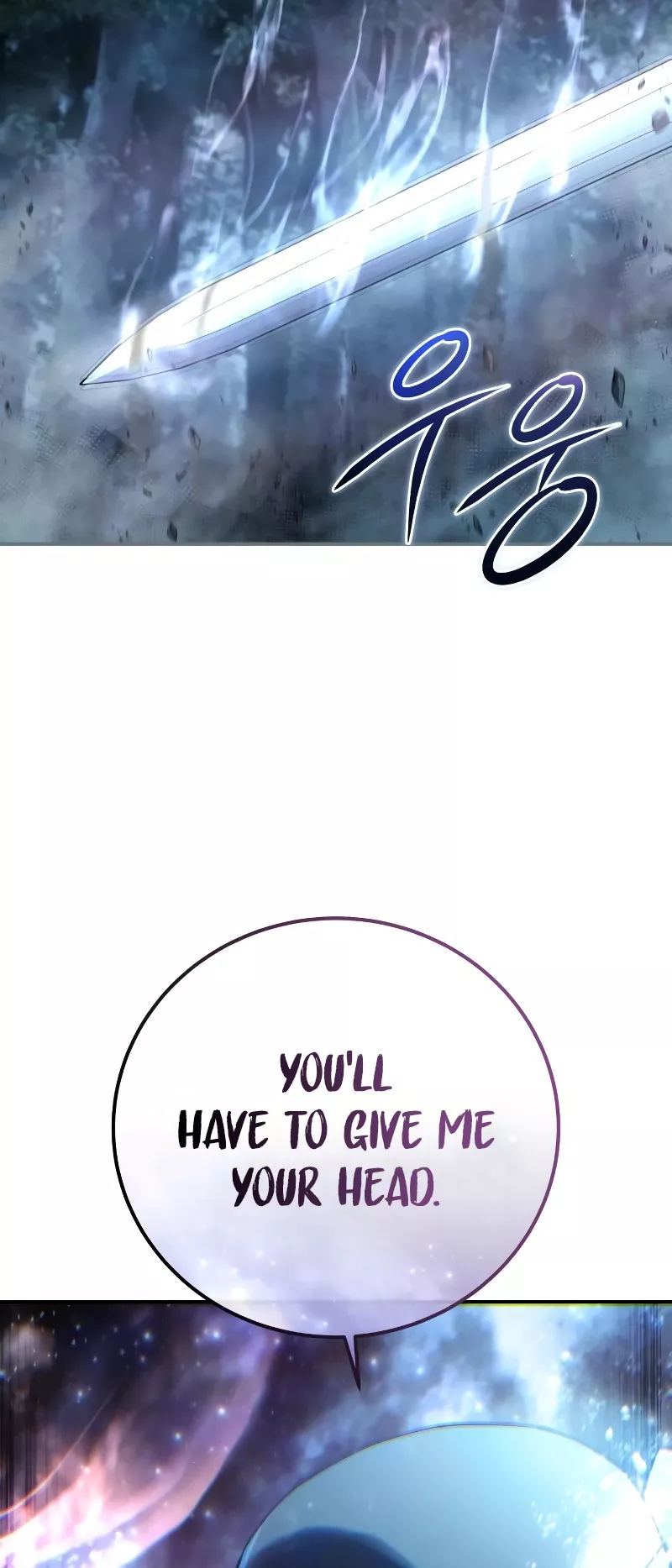 Star-Fostered Swordmaster, chapter 108, image 43