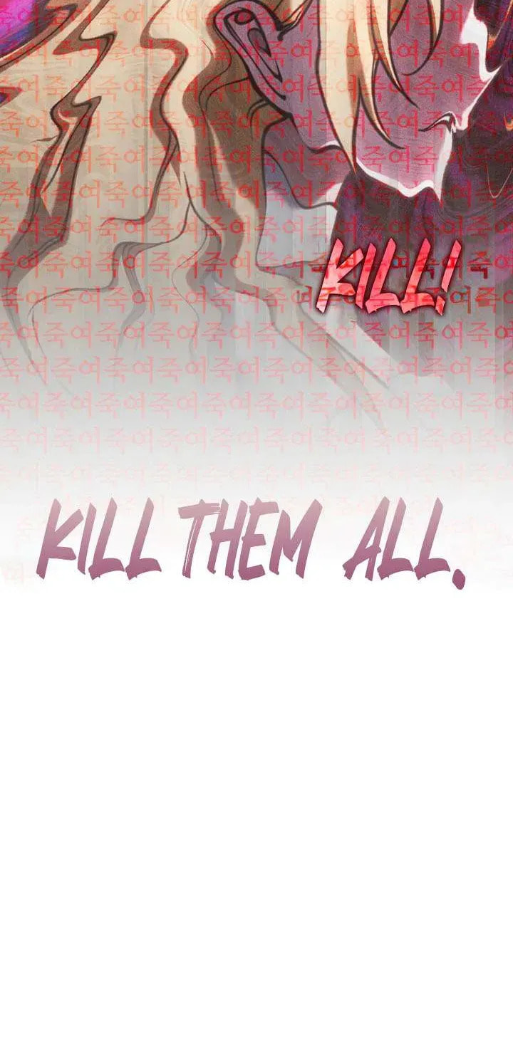 Overgeared (Team Argo), chapter 314, page 131