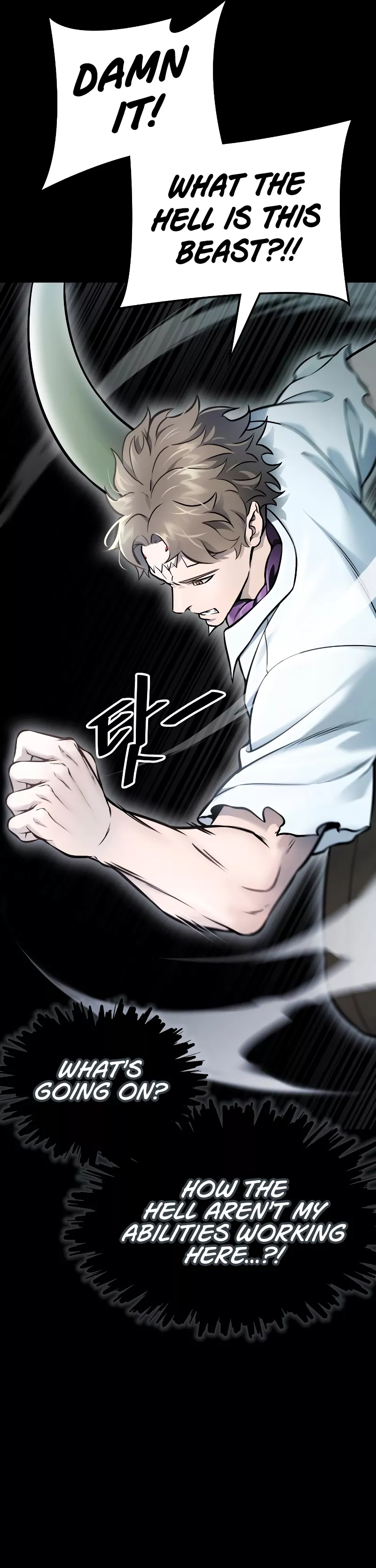 Tower of God, chapter 636, image 169